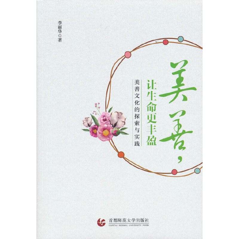 ������׌�������Sӯ�������Ļ���̽���c��(sh��)�`