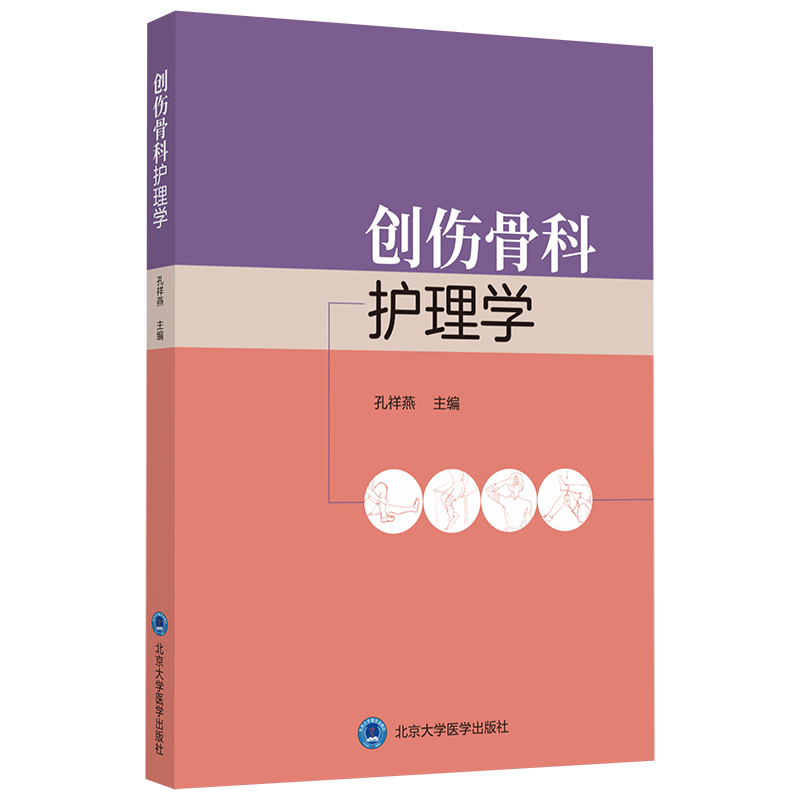 ��(chu��ng)���ǿ��o��W