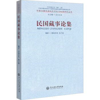 �������Փ��