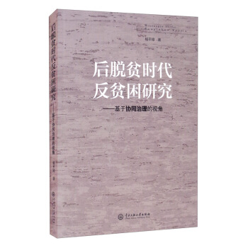 ��Óؚ�r����ؚ���о������څf(xi��)ͬ������ҕ��