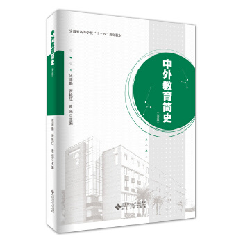  ���������(ji��n)ʷ����5�棩