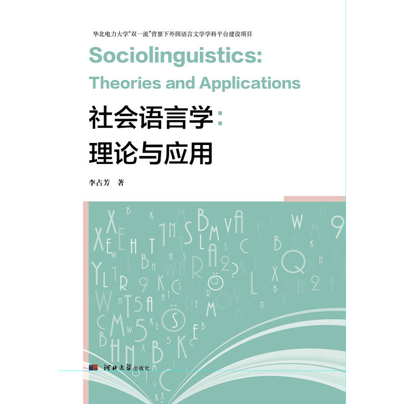 ����Z�ԌW����Փ�c����