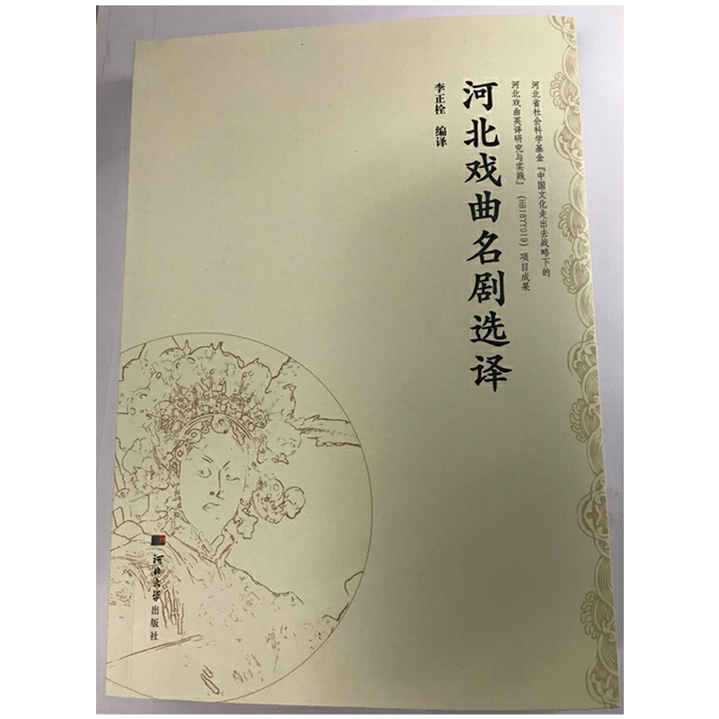 �ӱ����������x�g