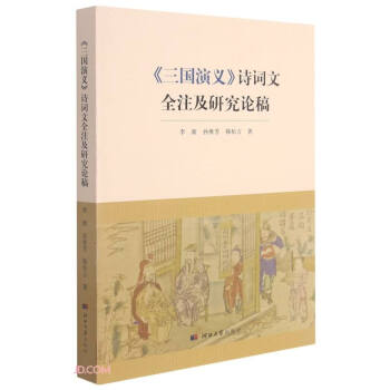 �������xԊ�~��ȫע���о�Փ��