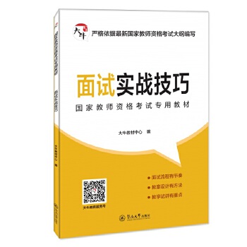  ��ԇ��(sh��)��(zh��n)���ɣ����ҽ̎��Y��ԇ���ý̲ģ�