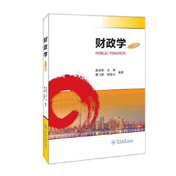  ؔ(c��i)���W(xu��)�����İ棩