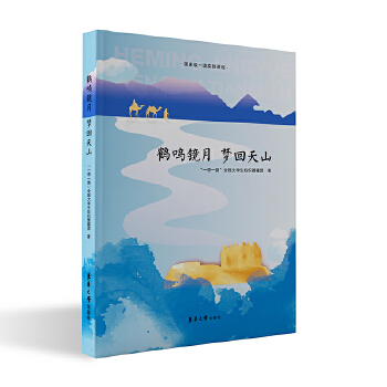  �Q�Q�R�¡���(m��ng)����ɽ