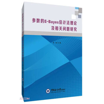 ����(sh��)��E-Bayes��Ӌ����Փ�����P���}�о�