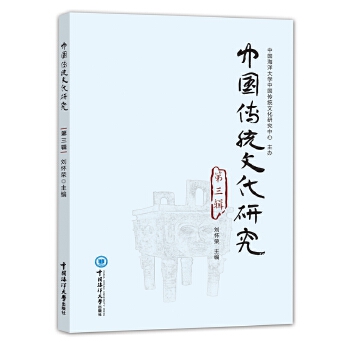  ���Ї����y(t��ng)�Ļ��о�������݋