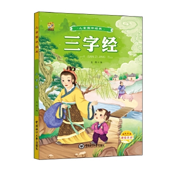  ��ͯ���W(xu��)��(j��ng)��