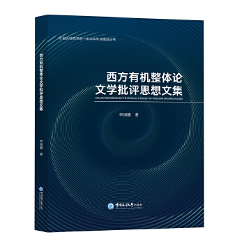  �����ЙC���wՓ�ČW���u˼���ļ�