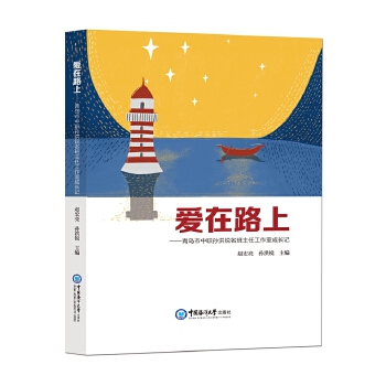  ����·�ϡ����������ι����ҳ��L�o��