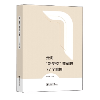  �����W(xu��)����׃���77������