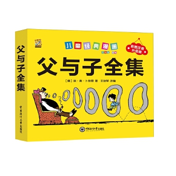  ���c��ȫ��