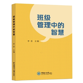  �༉(j��)�����е��ǻ�