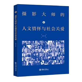  �zӰ�󎟵���������c���(hu��)�P(gu��n)��(��i)