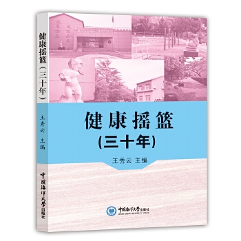  �����u�@����ʮ�꣩