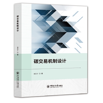  ̼���יC(j��)���O(sh��)Ӌ(j��)