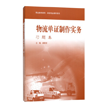  �������C��������(w��)����(x��)�}��