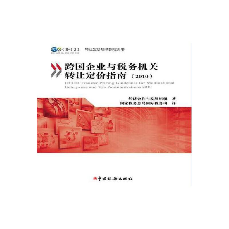 �����I(y��)�c���ՙC�P�D(zhu��n)׌���rָ��