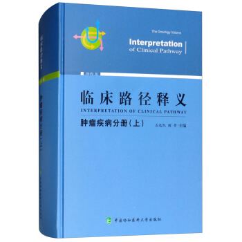 �R��·����x���[�������փԣ��σ� 2018��棩