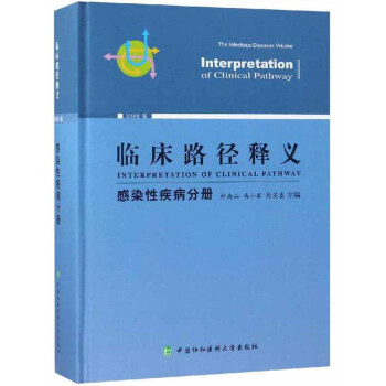 �R��·����x����Ⱦ�Լ����փ� 2018��棩