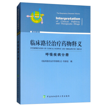 �R��·���ί�ˎ����x�����������փԣ�2018��棩