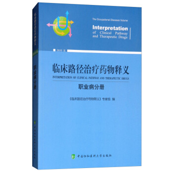 �R��·���ί�ˎ����x���I(y��)���փԣ�2018��棩