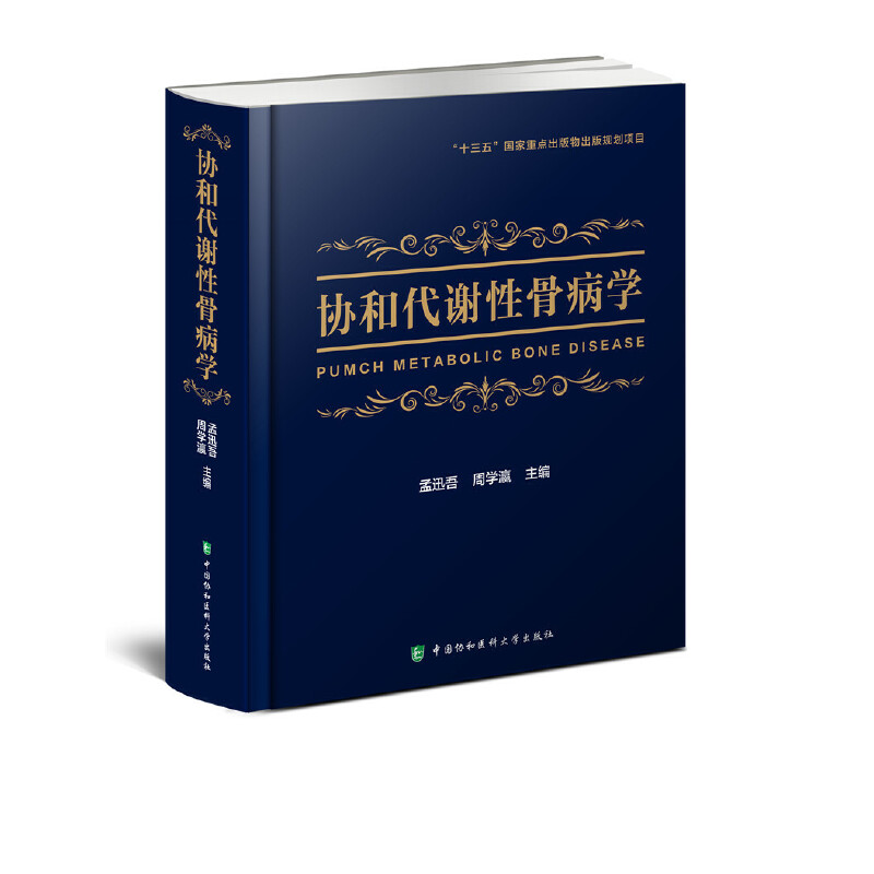 �f(xi��)�ʹ��x�Թǲ��W(xu��)