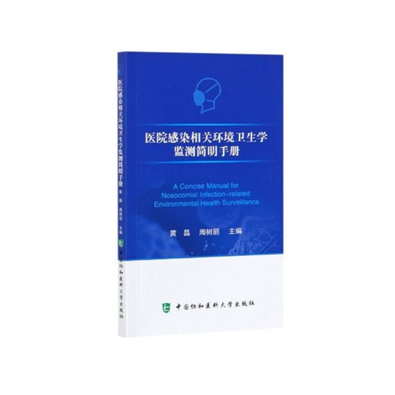 �t(y��)Ժ��Ⱦ���P(gu��n)�h(hu��n)���l(w��i)���W(xu��)�O(ji��n)�y(c��)��(ji��n)���փ�(c��)