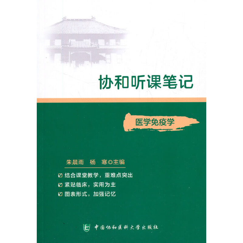 �f(xi��)�� �n�Pӛ----�t(y��)�W���ߌW