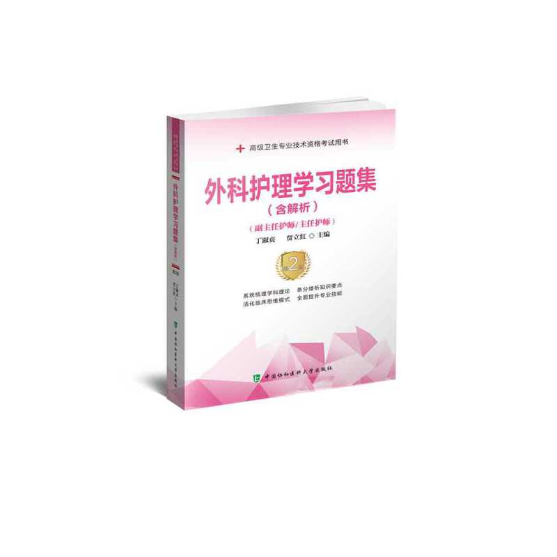 ����o(h��)��W(xu��)��(x��)�}����������������2�棩�����߼��o(h��)���M(j��n)�A(�������o(h��)��/�����o(h��)��)