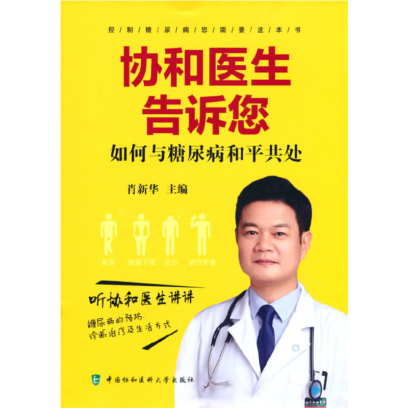 �f(xi��)���t(y��)�����V������c���򲡺�ƽ��̎