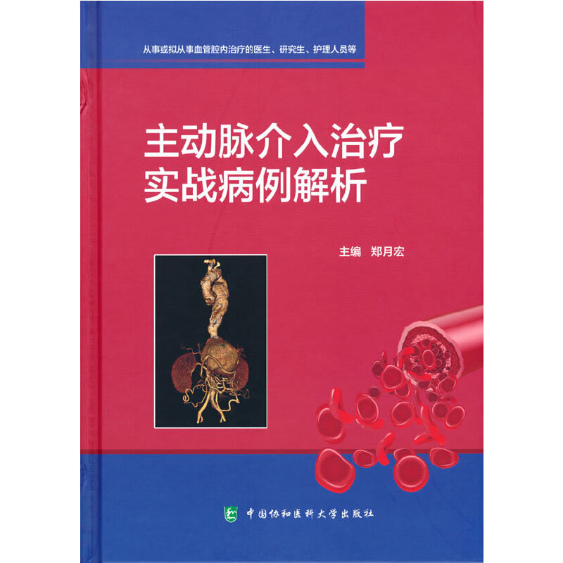 ����(d��ng)�}�����ί���(sh��)��(zh��n)��������