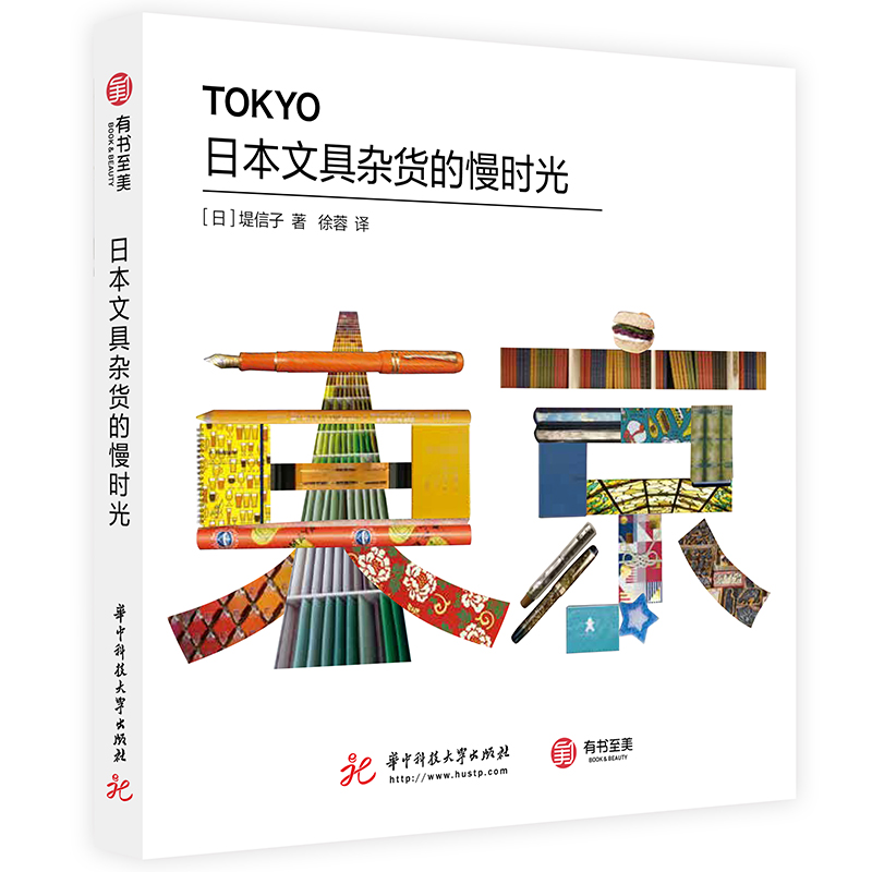 �ձ��ľ��s؛�����r(sh��)��