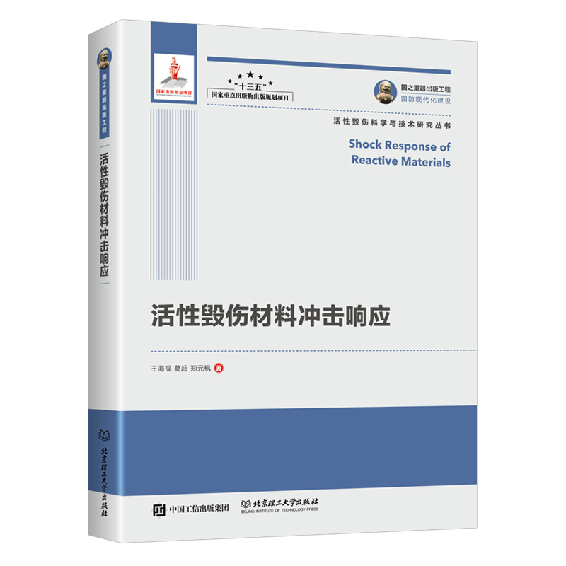 ��֮�������湤�� ���Ԛ������ϛ_��푑�(y��ng)