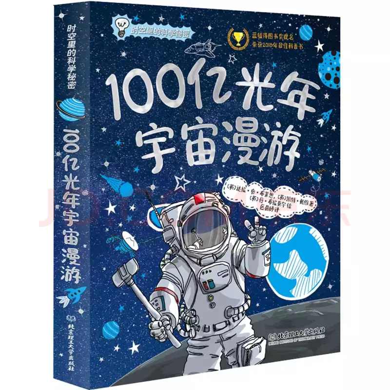 �r����ĿƌW(xu��)���ܣ�100�|������������