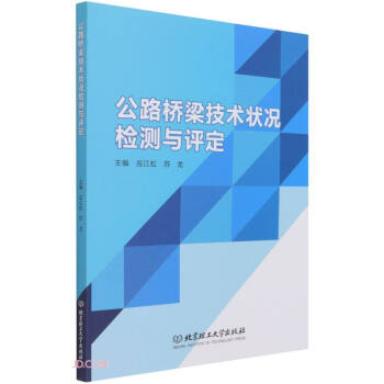 ��·�������g(sh��)��r�z�y(c��)�c�u(p��ng)��