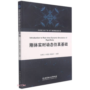 ���w��(sh��)�r(sh��)��(d��ng)�B(t��i)������A(ch��)