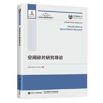  ��֮�������湤�� ���g��Ƭ�о���(d��o)Փ