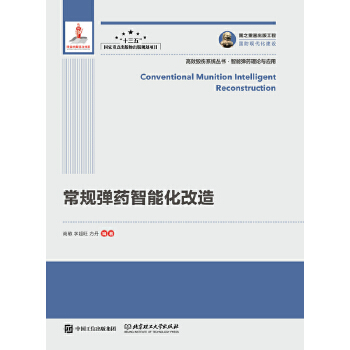  ��֮�������湤�� ��Ҏ(gu��)��ˎ���ܻ�����