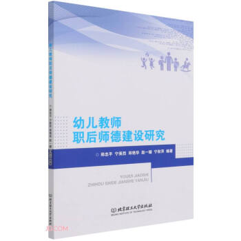 �׃��̎��󎟵½��O�о�