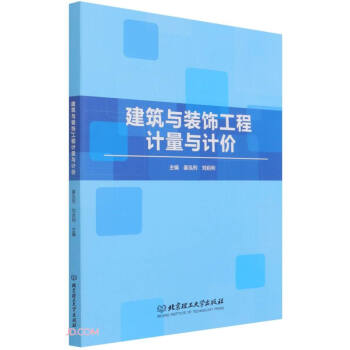 �����c�b���Ӌ���cӋ�r