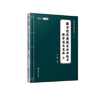  2022���(j��ng)���(li��n)���C��������(sh��)�Wͨ�P����