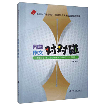 ͬ�}���Č�����