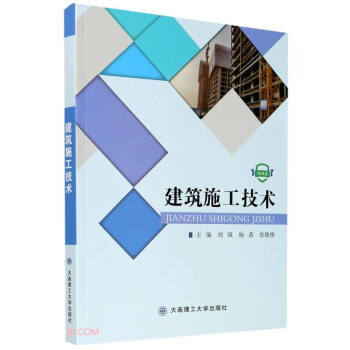 ����ʩ�����g(sh��)(΢�n��)