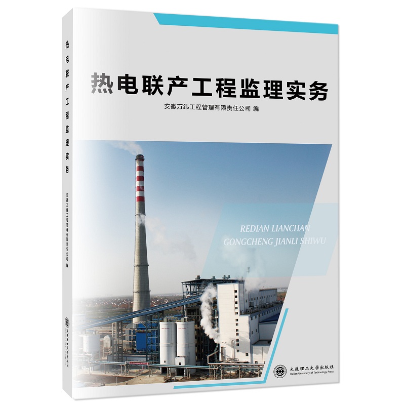 ���(li��n)�a(ch��n)���̱O(ji��n)�팍��(w��)