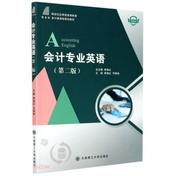 ��Ӌ���I(y��)Ӣ�Z(��2��΢�n�������o��(y��ng)���͸ߵȽ�����Ӌ��n��Ҏ(gu��)���̲�)