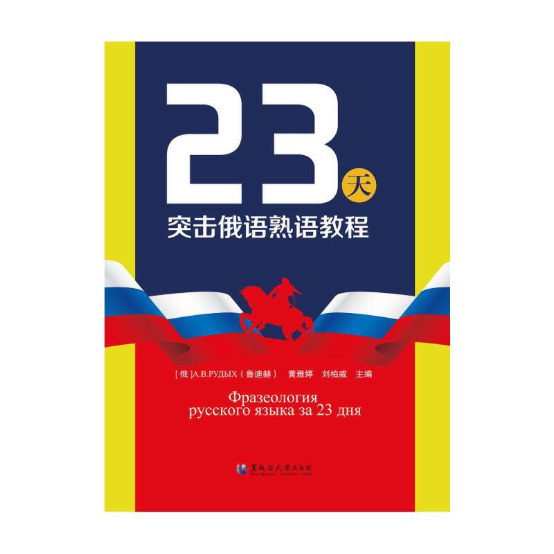 23��ͻ�����Z���Z�̳�