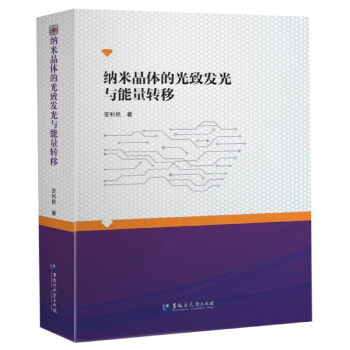 �{�׾��w�Ĺ��°l(f��)���c�����D(zhu��n)��